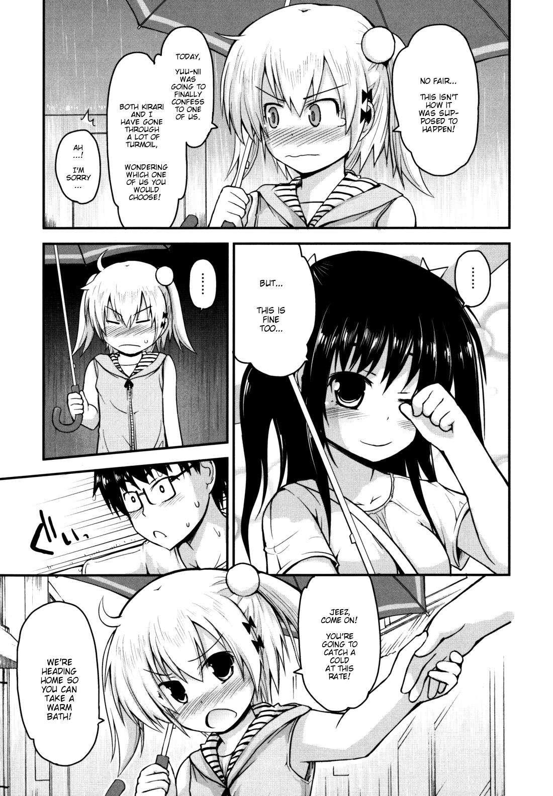 Kirakira Shingakki 1