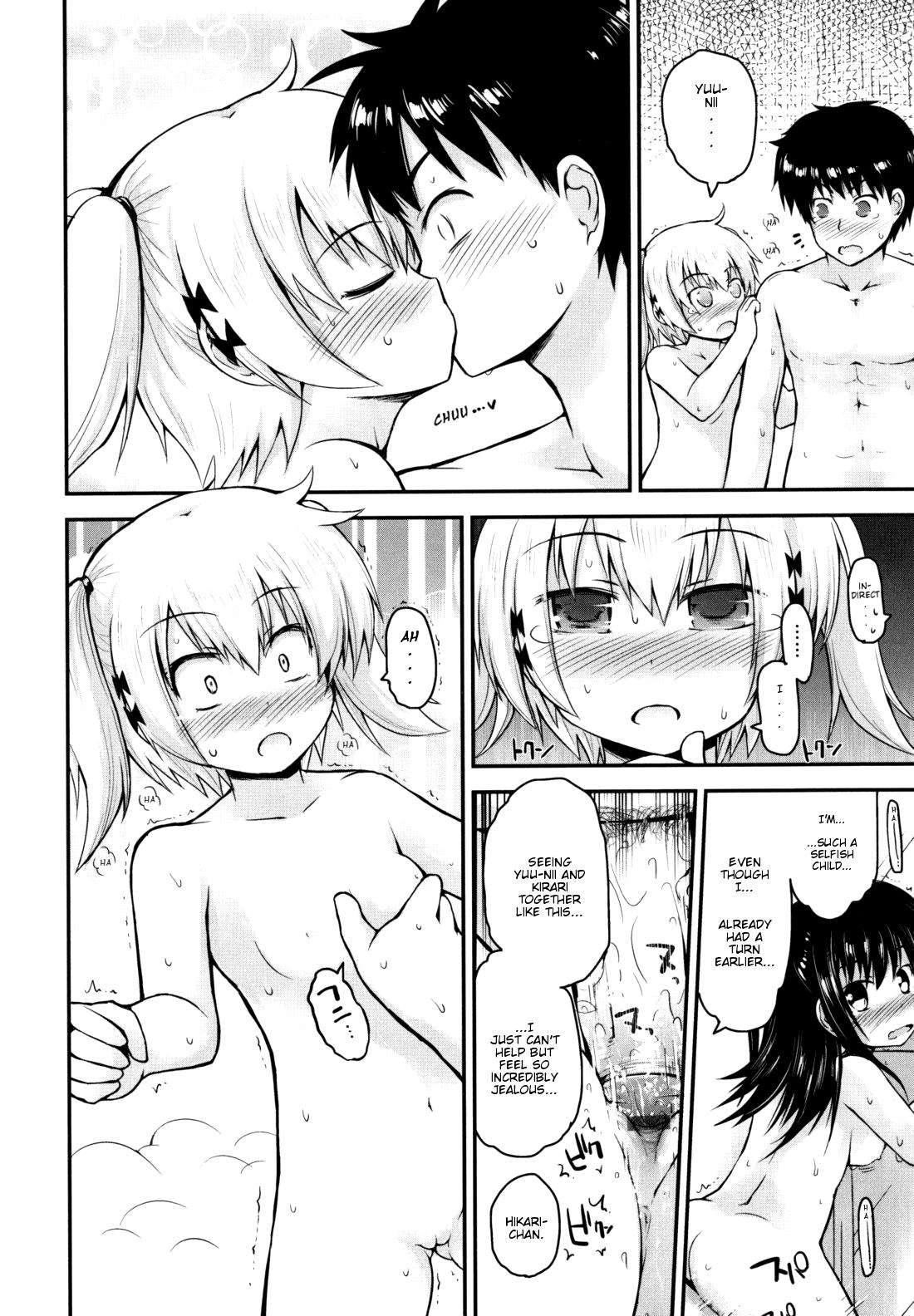 Kirakira Shingakki 1
