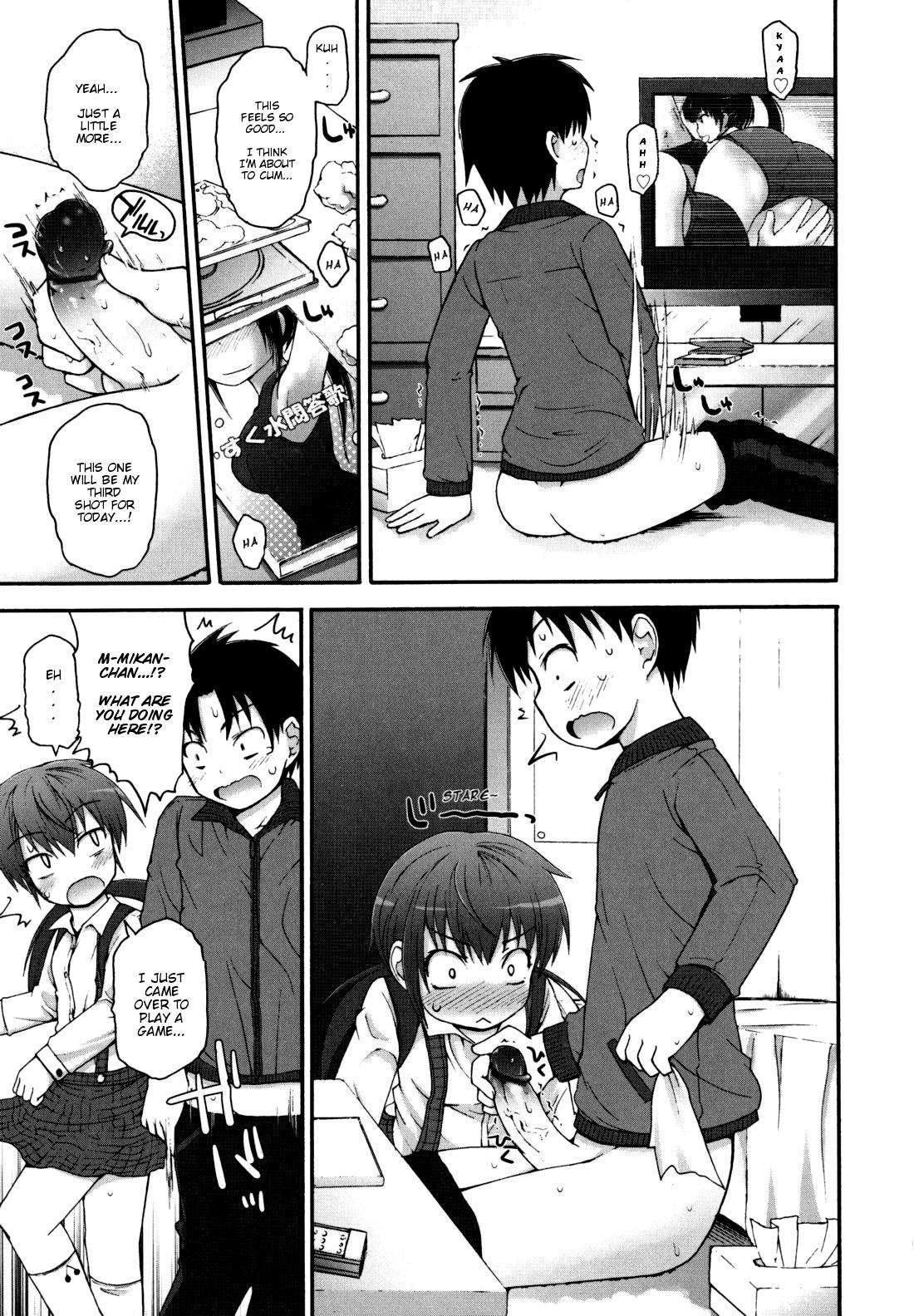 Kirakira Shingakki 1