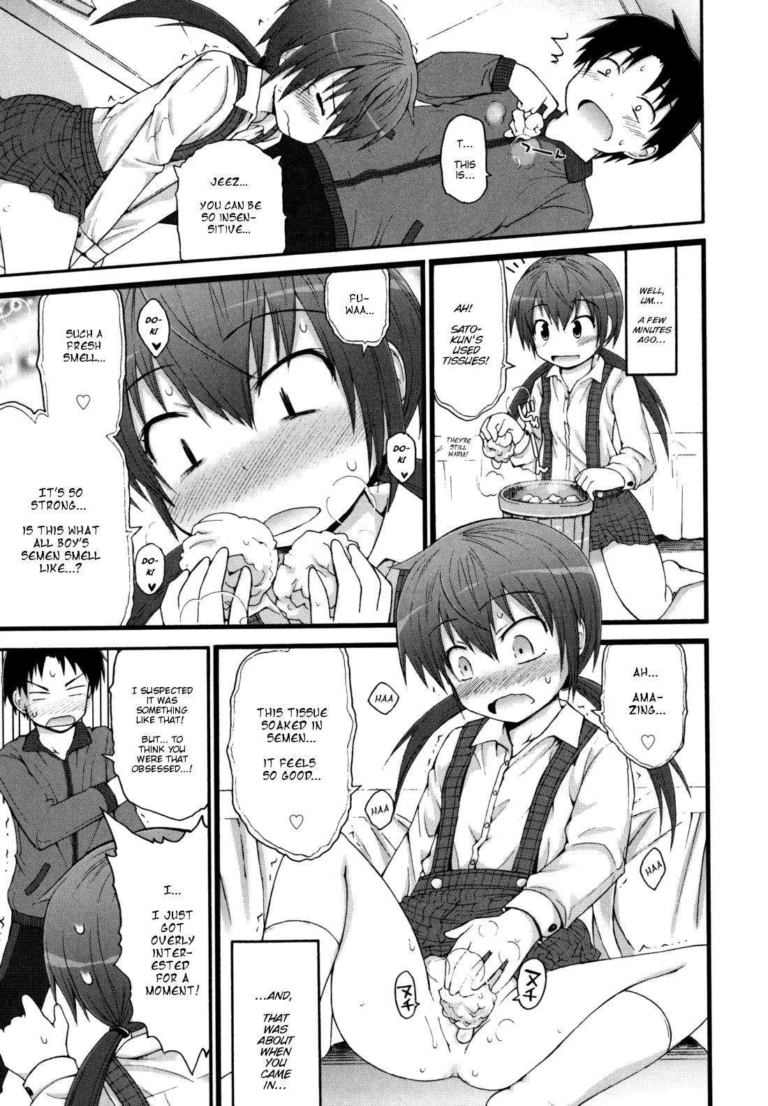 Kirakira Shingakki 1