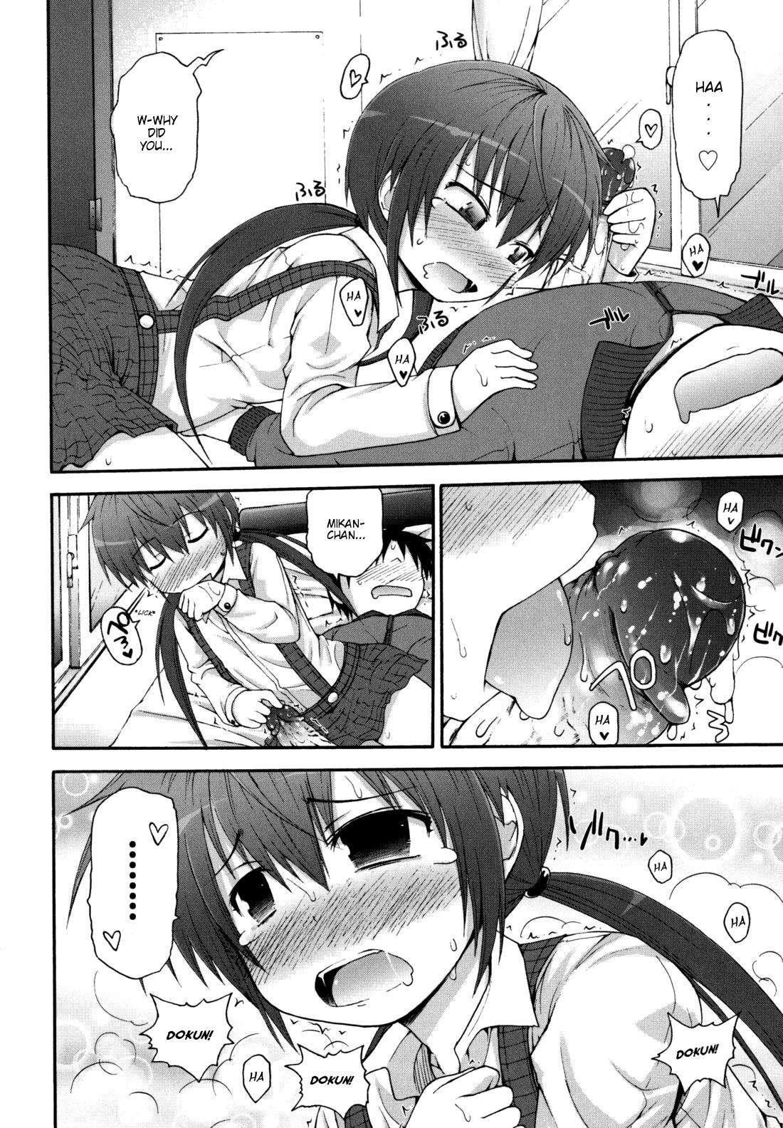 Kirakira Shingakki 1