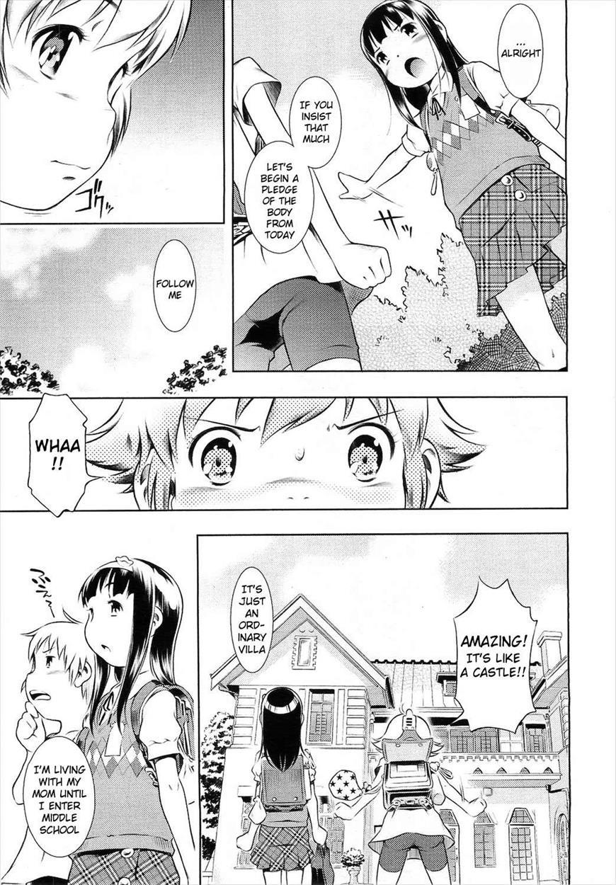 Kirakira Toron 1
