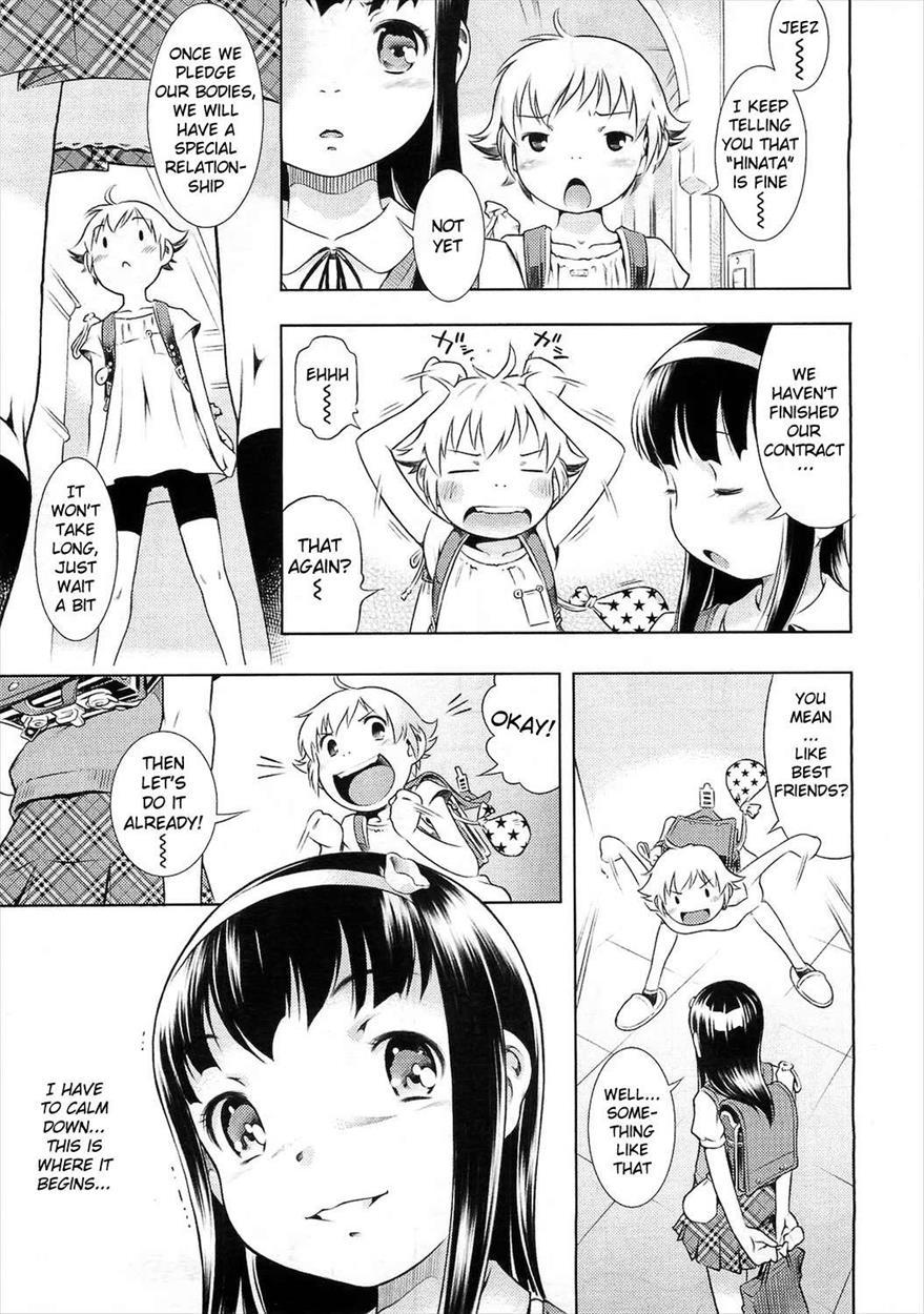 Kirakira Toron 1