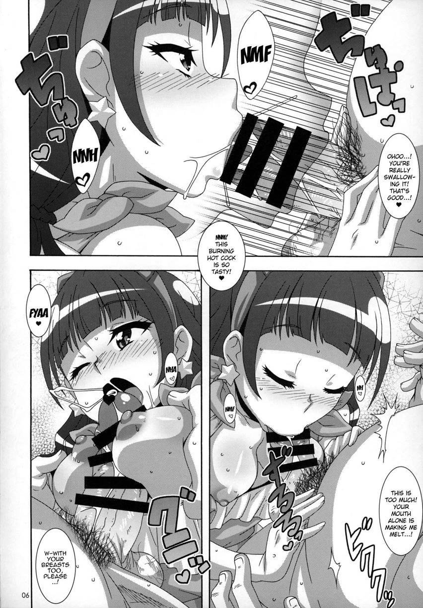 Kirakira 1