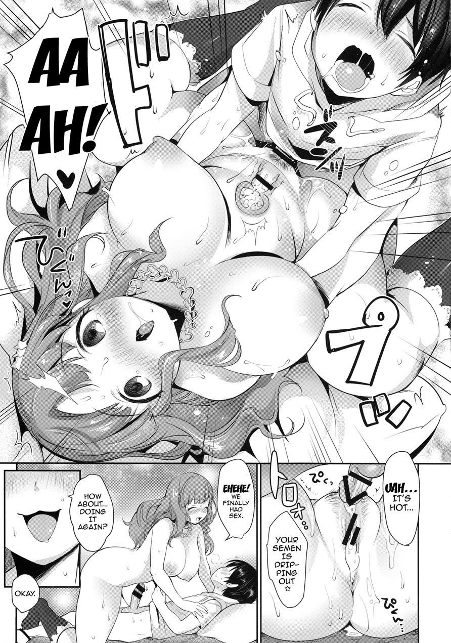 Kirari Onee-chan Matome 1