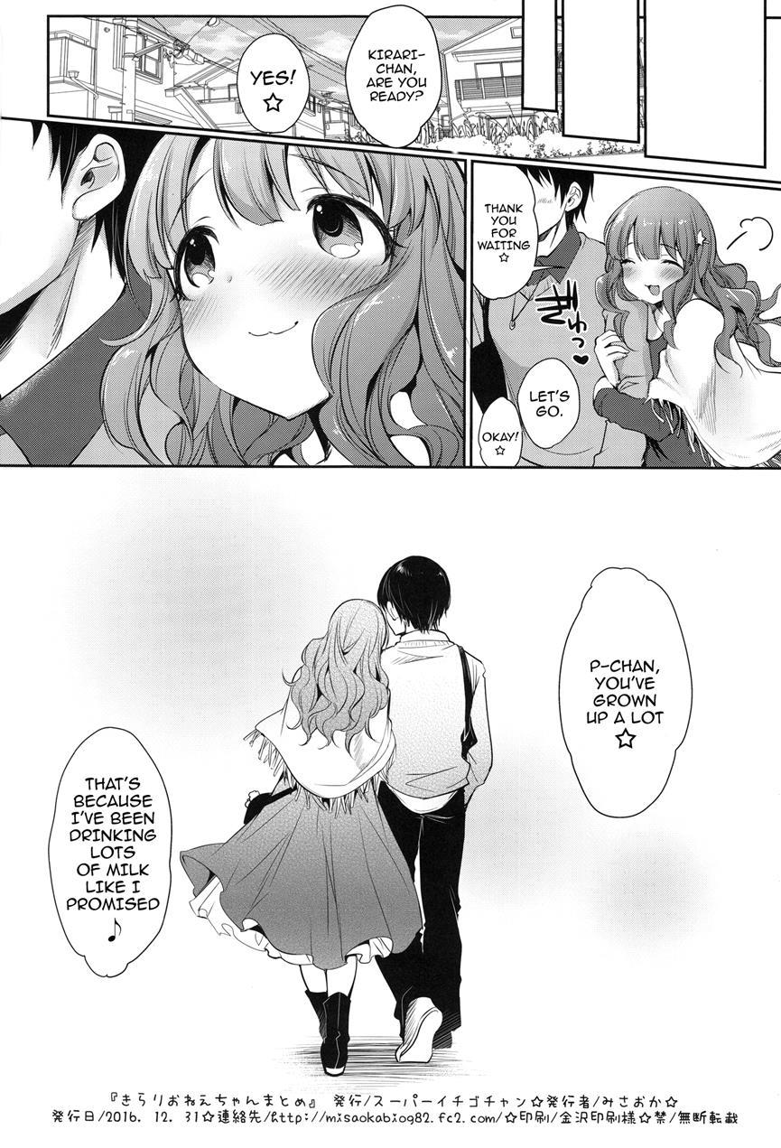 Kirari Onee-chan Matome 1