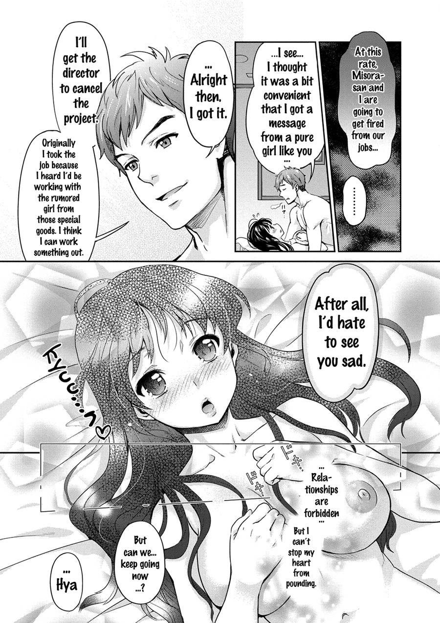 Kirari, The Legend Of Idol 1
