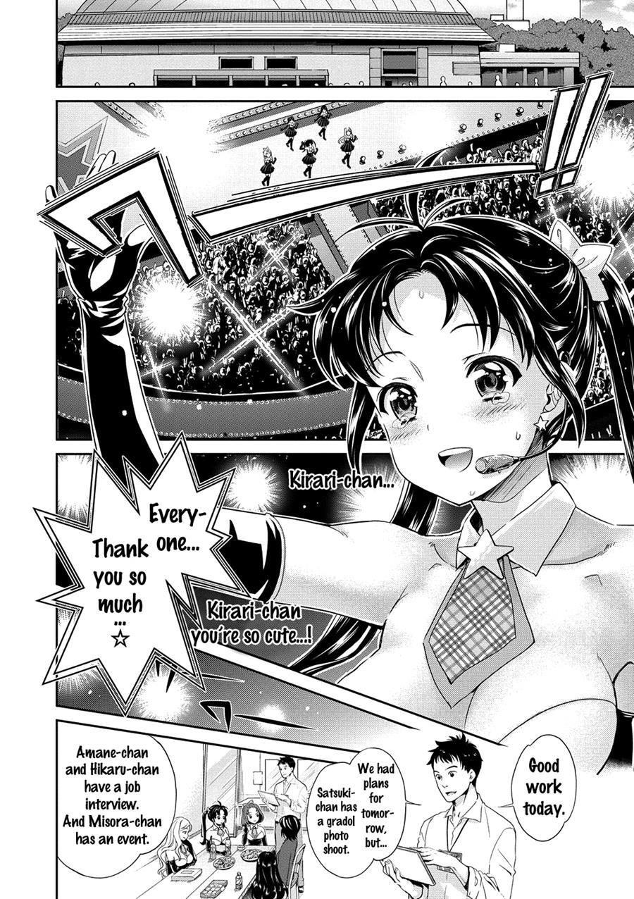 Kirari, The Legend Of Idol 1