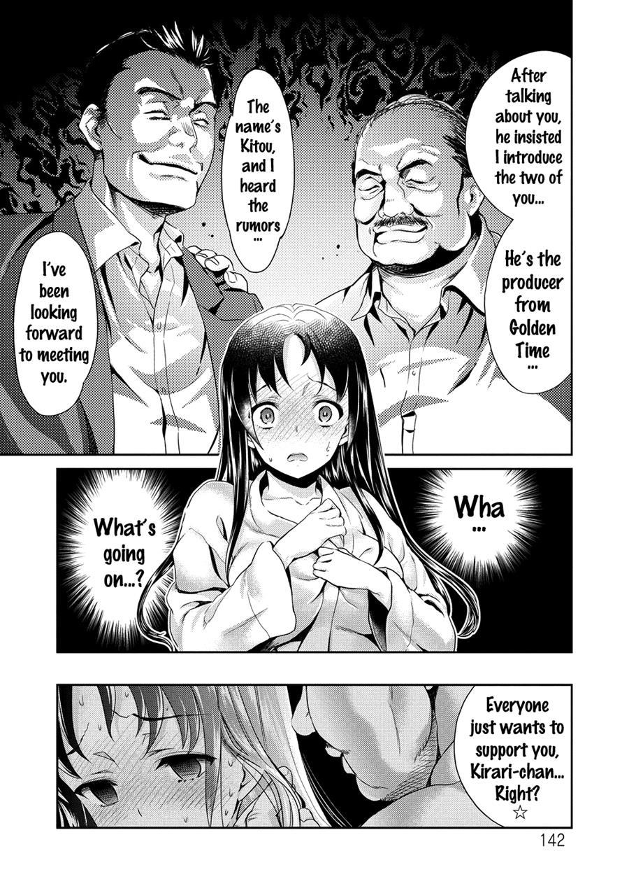 Kirari, The Legend Of Idol 1