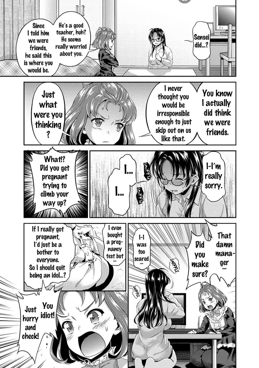 Kirari, The Legend Of Idol 1