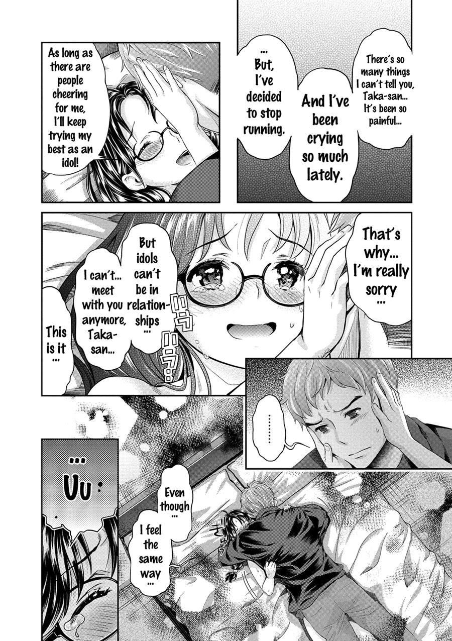 Kirari, The Legend Of Idol 1