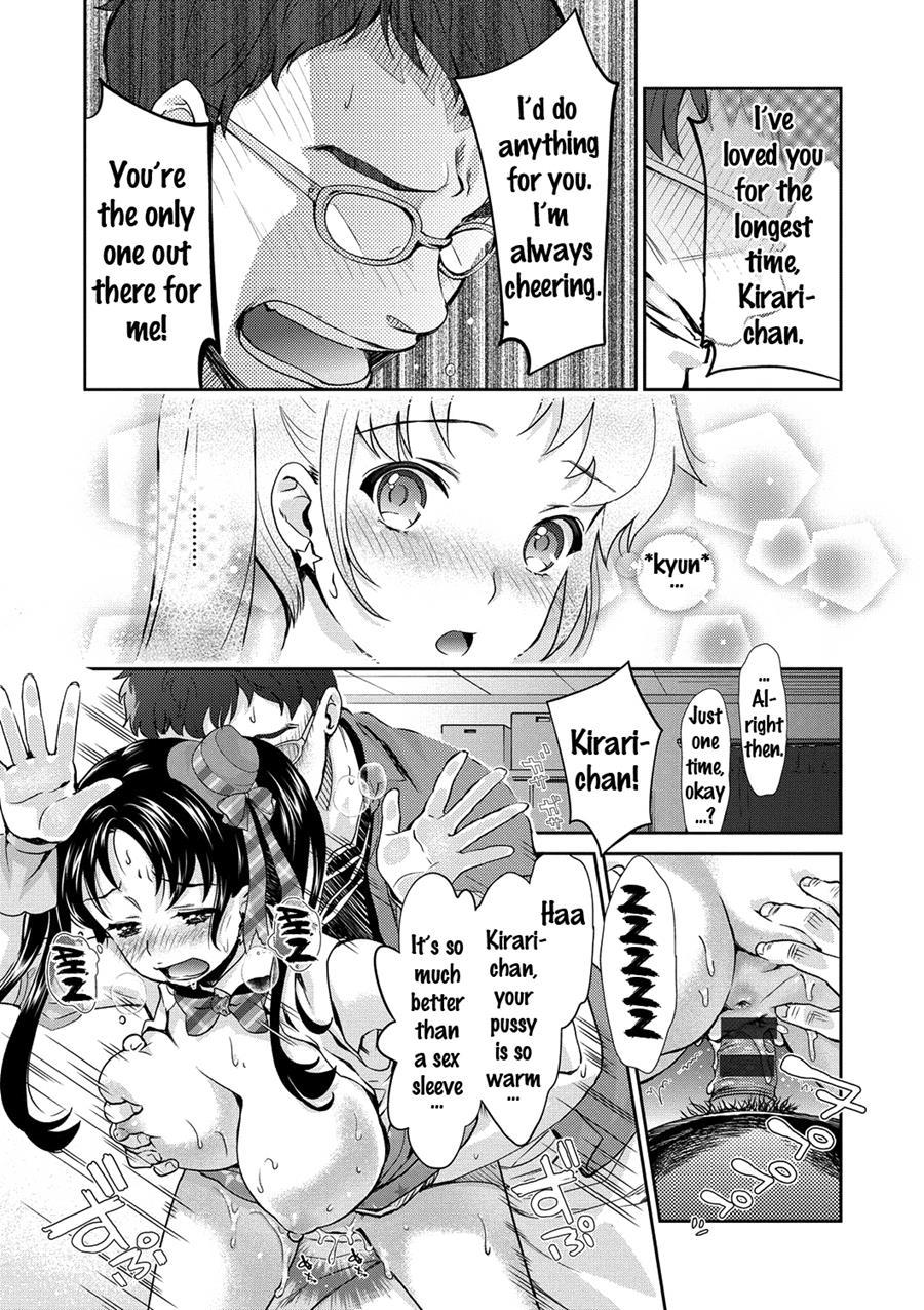 Kirari, The Legend Of Idol 1