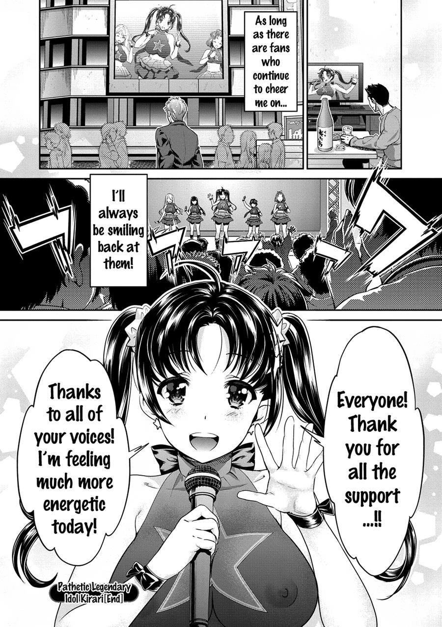 Kirari, The Legend Of Idol 1
