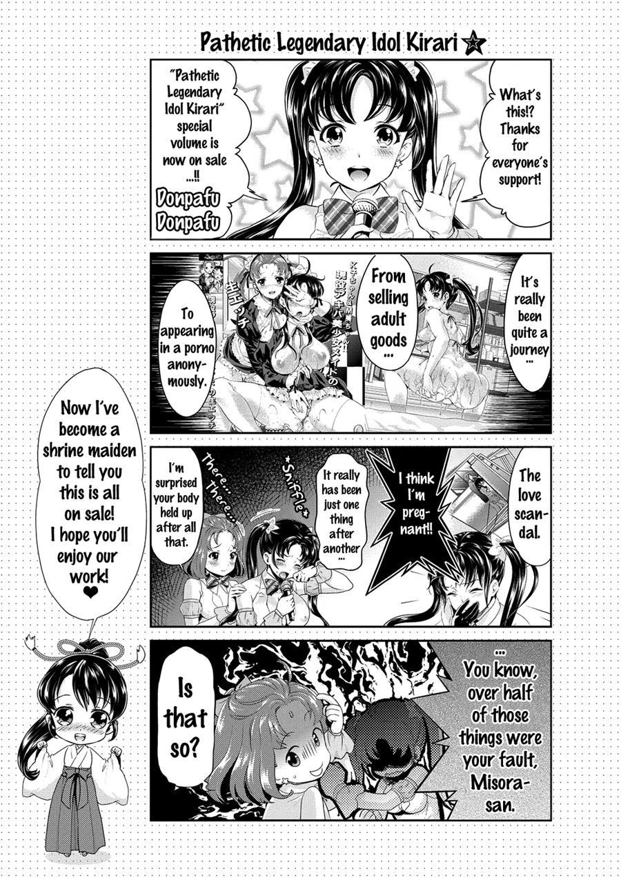 Kirari, The Legend Of Idol 1