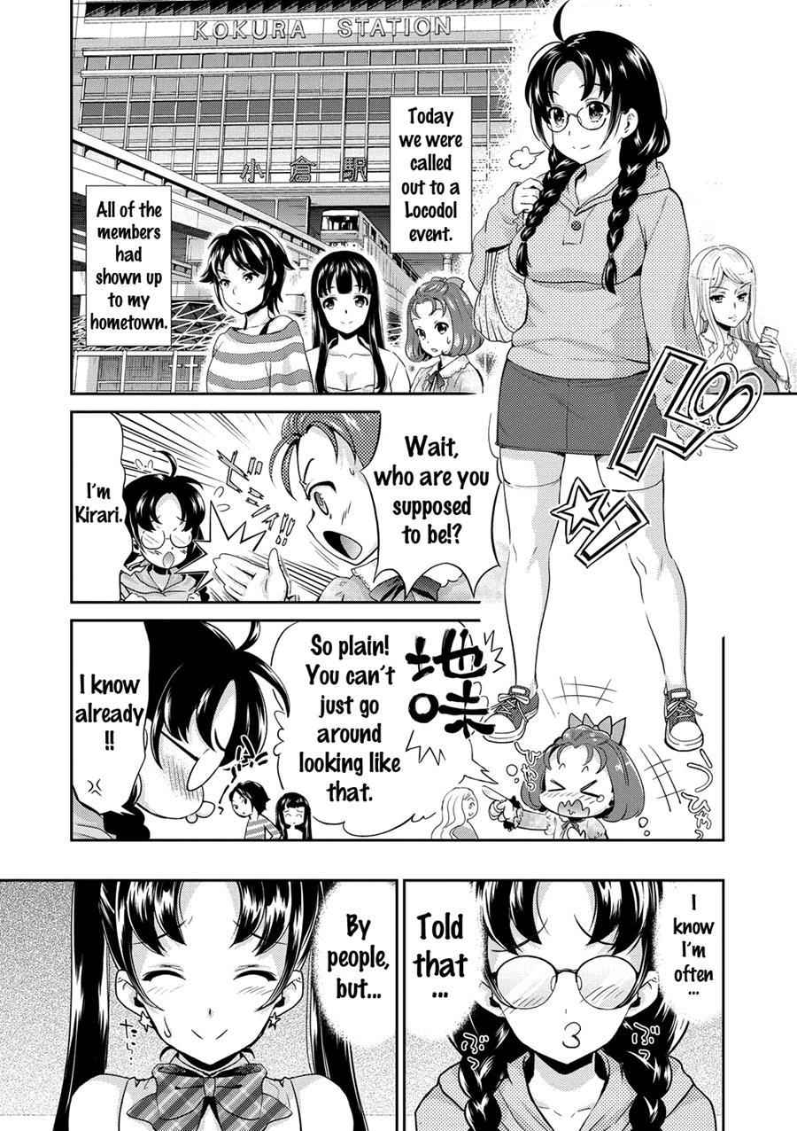 Kirari, The Legend Of Idol 1