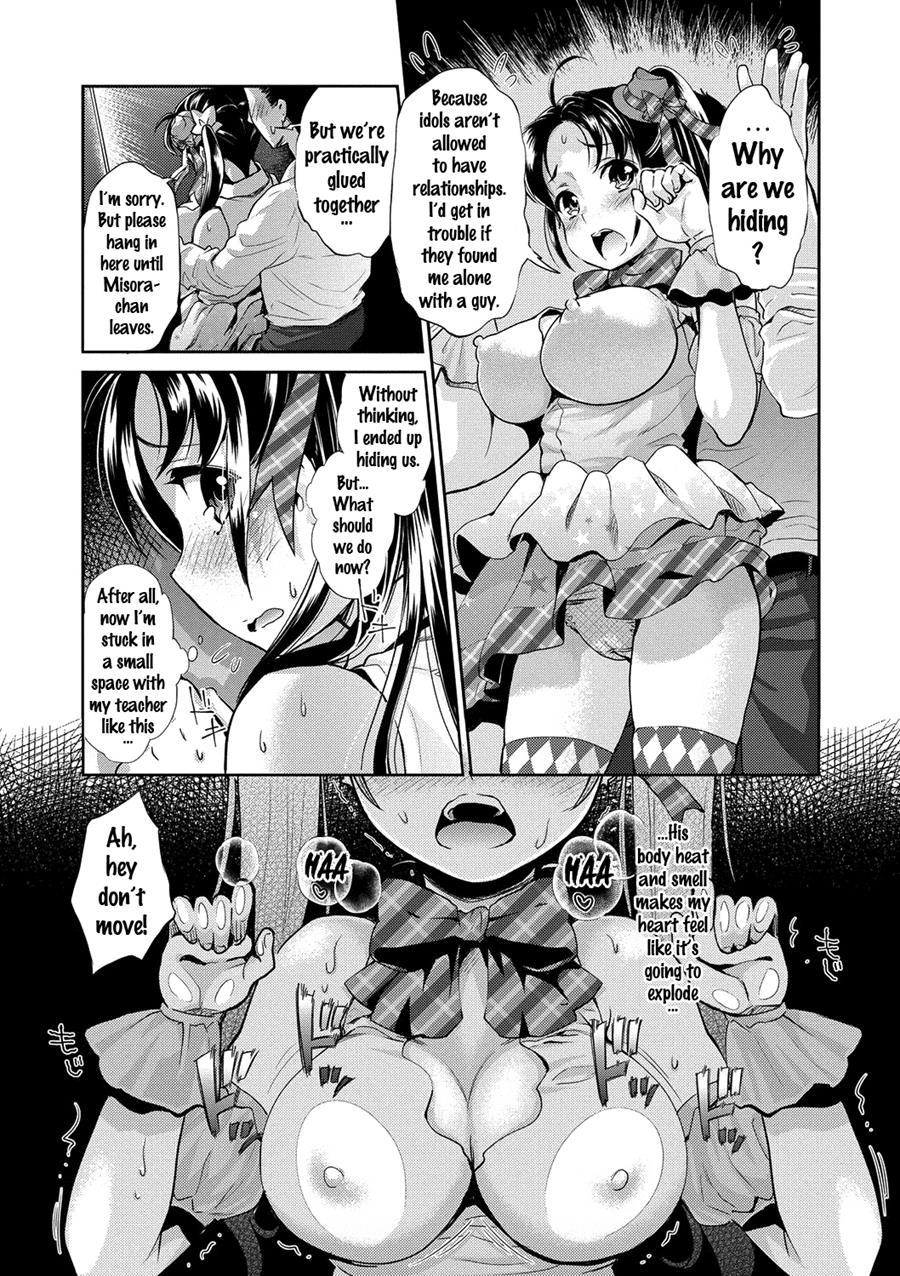 Kirari, The Legend Of Idol 1