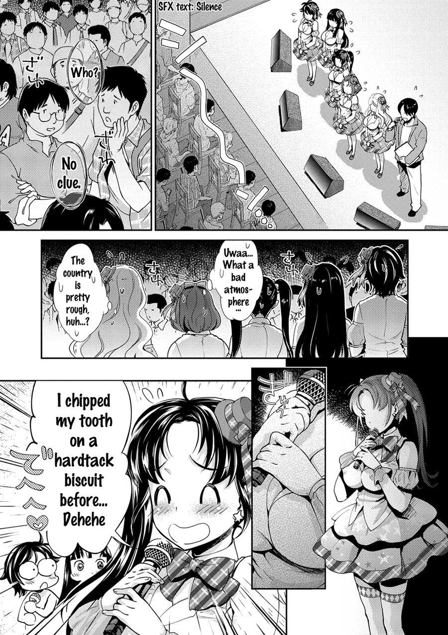 Kirari, The Legend Of Idol 1