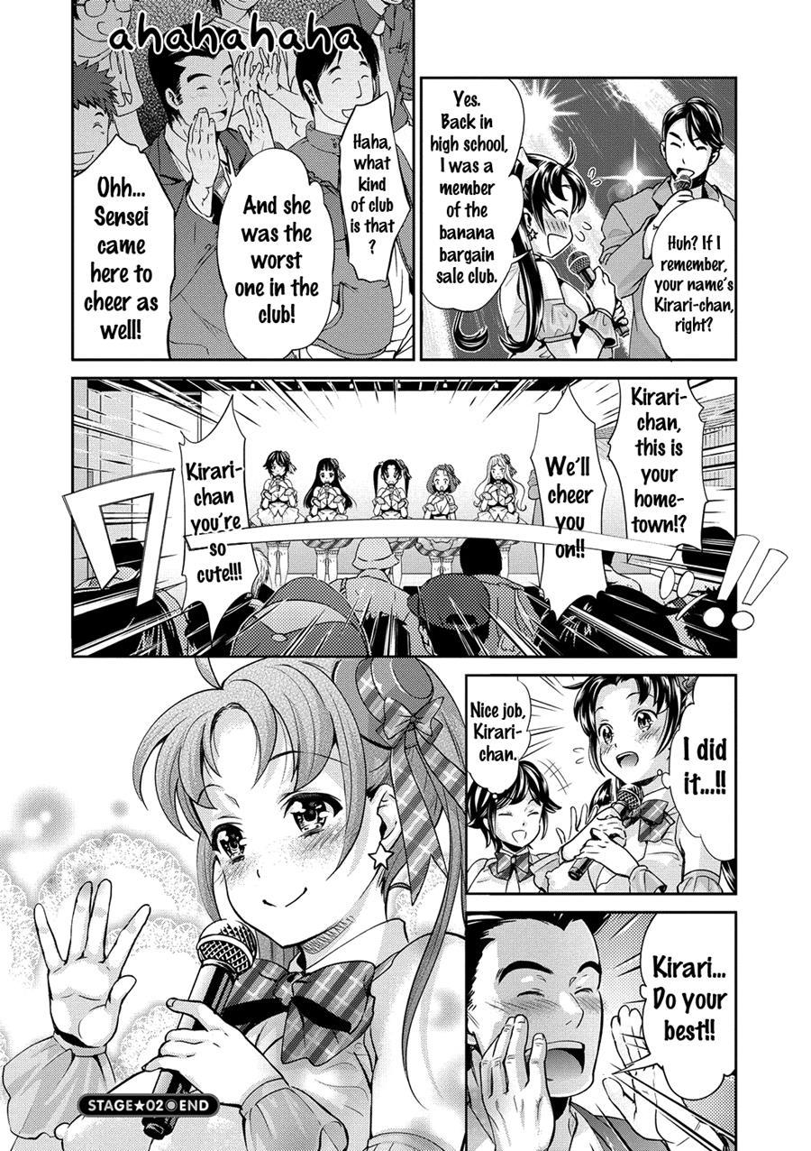 Kirari, The Legend Of Idol 1