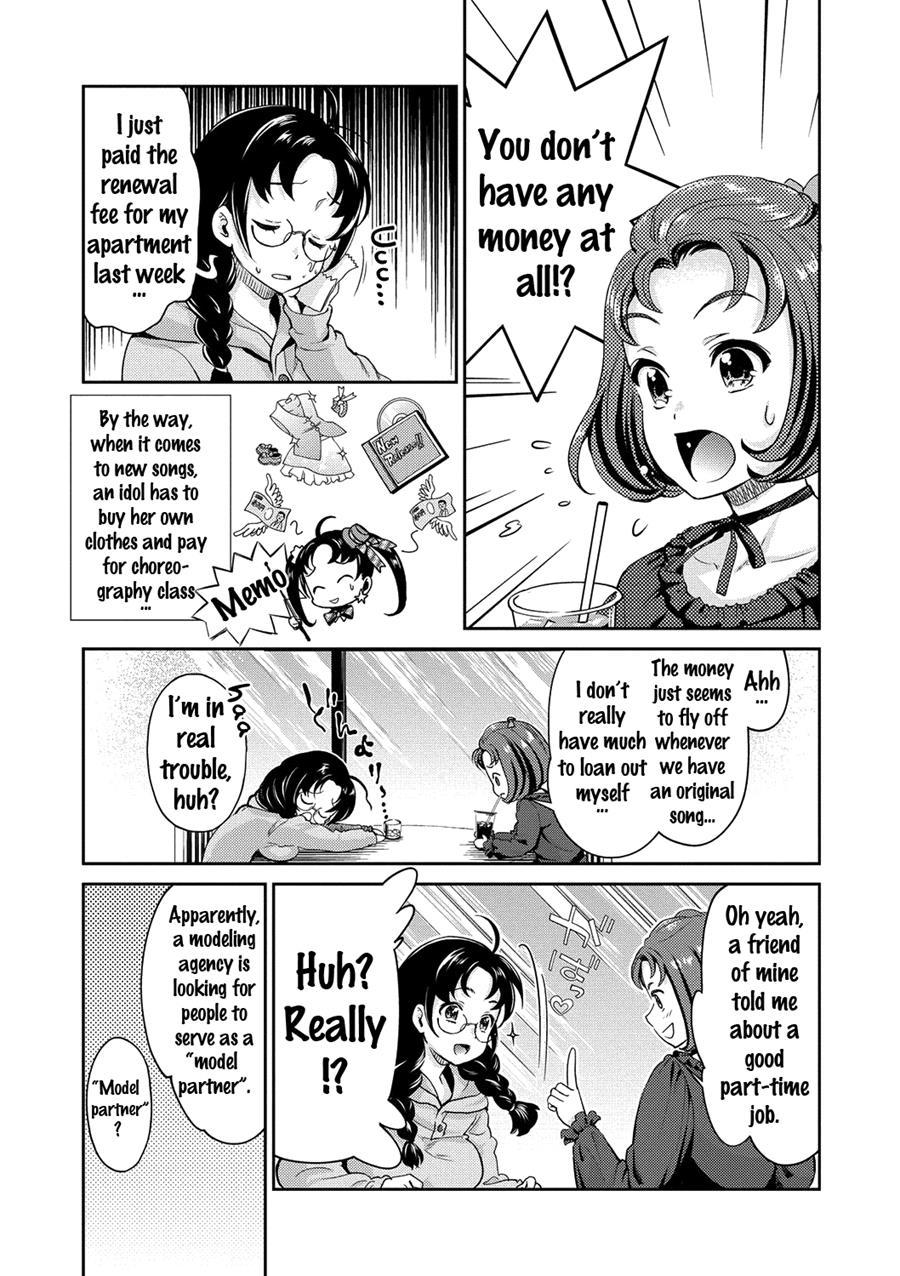 Kirari, The Legend Of Idol 1