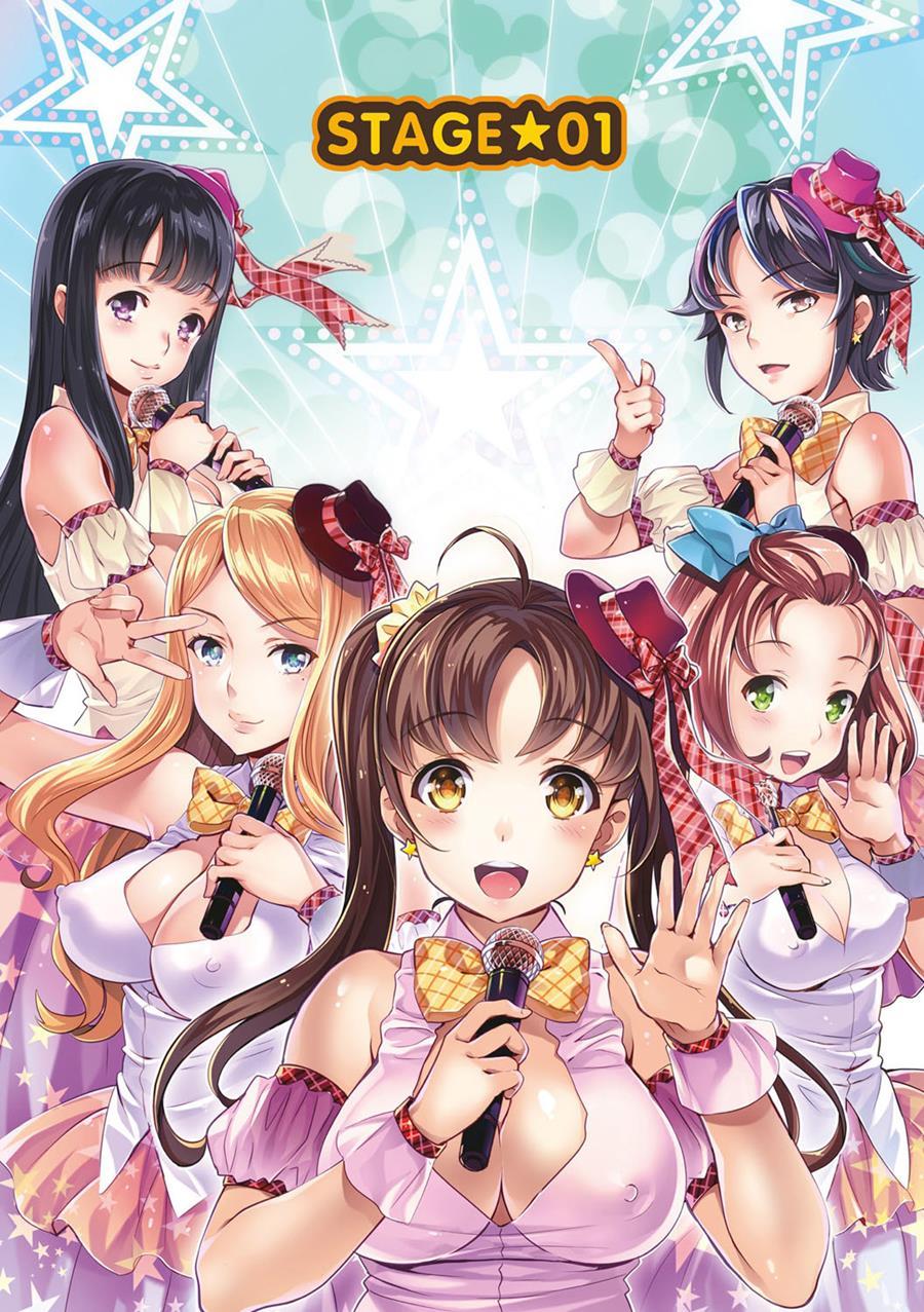 Kirari, The Legend Of Idol 1