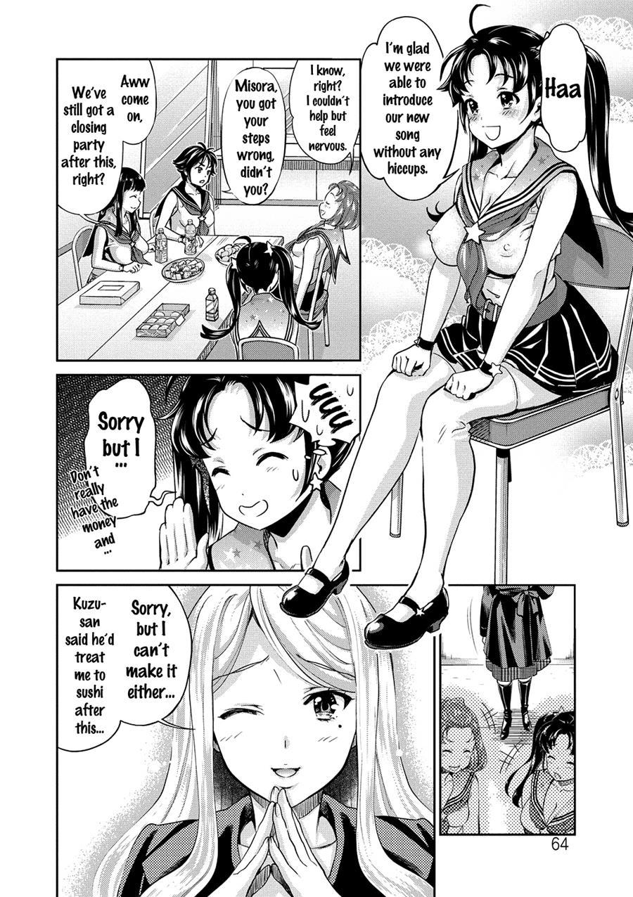 Kirari, The Legend Of Idol 1