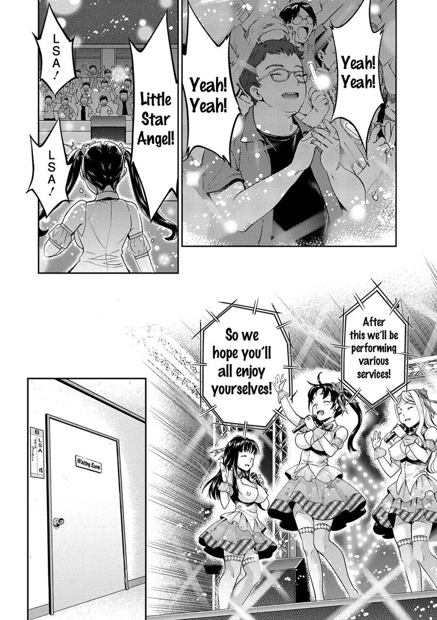 Kirari, The Legend Of Idol 1