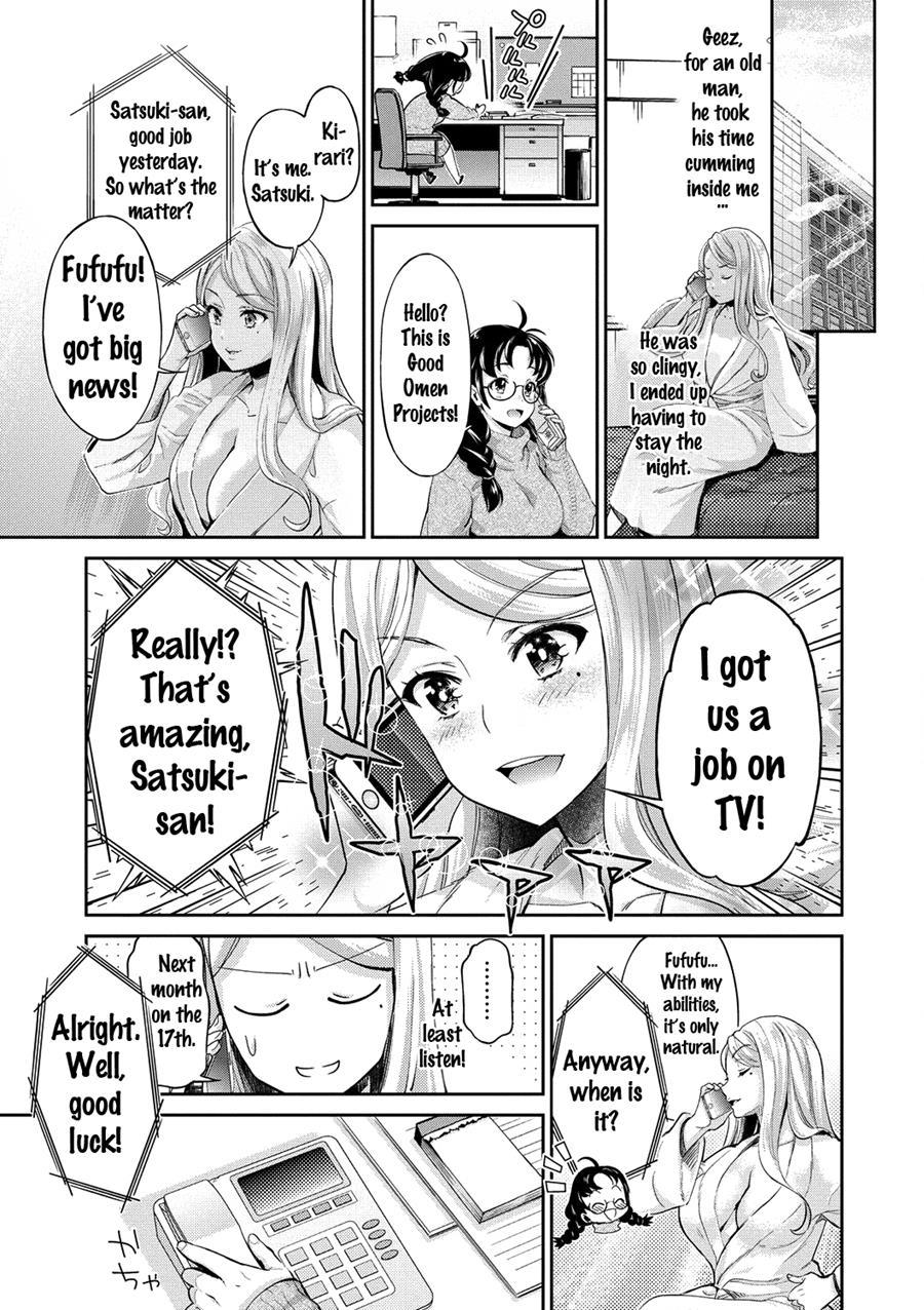 Kirari, The Legend Of Idol 1