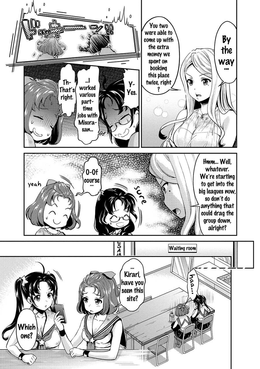 Kirari, The Legend Of Idol 1