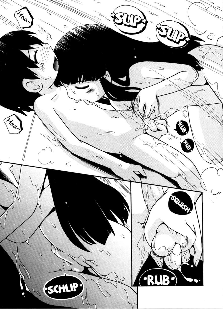 Kiri No Naka No Shoujo 1