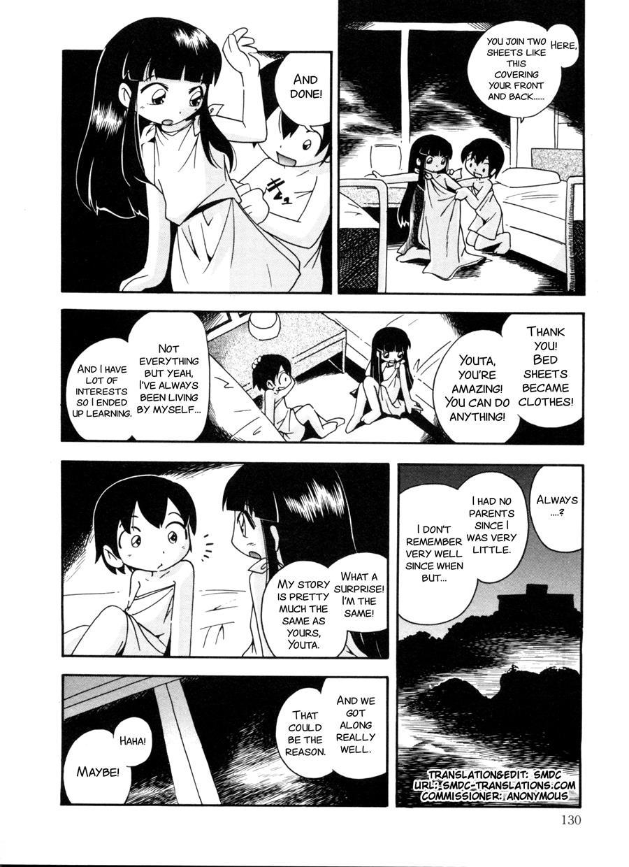 Kiri No Naka No Shoujo 1