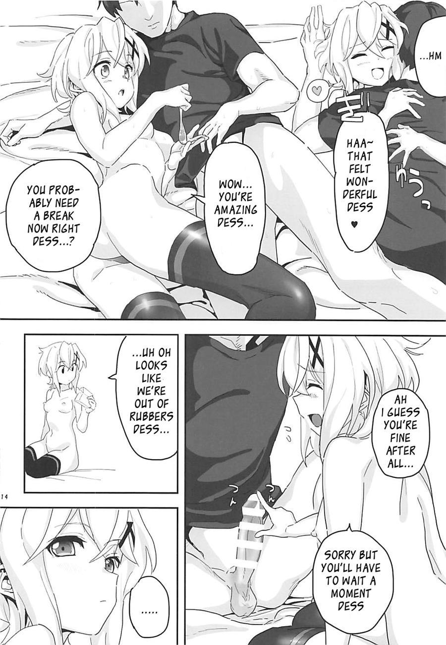 Kiri-chan To 1