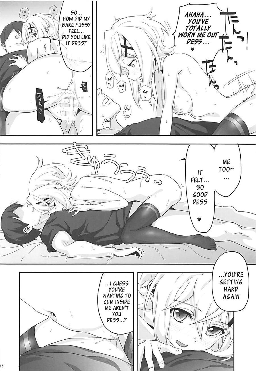 Kiri-chan To 1