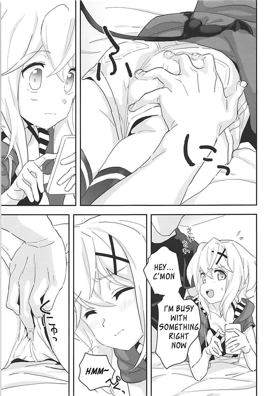 Kiri-chan To 1