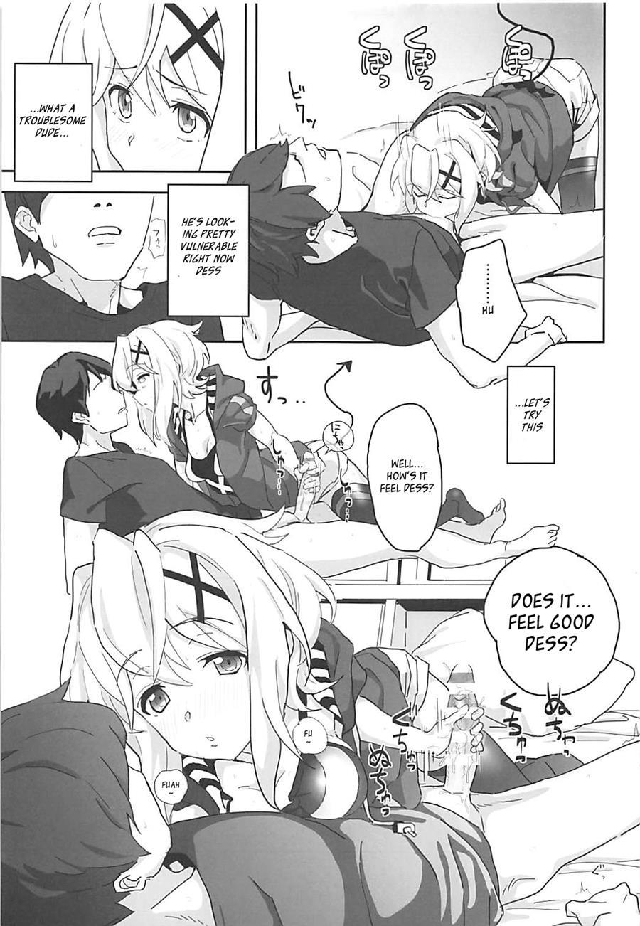 Kiri-chan To 1