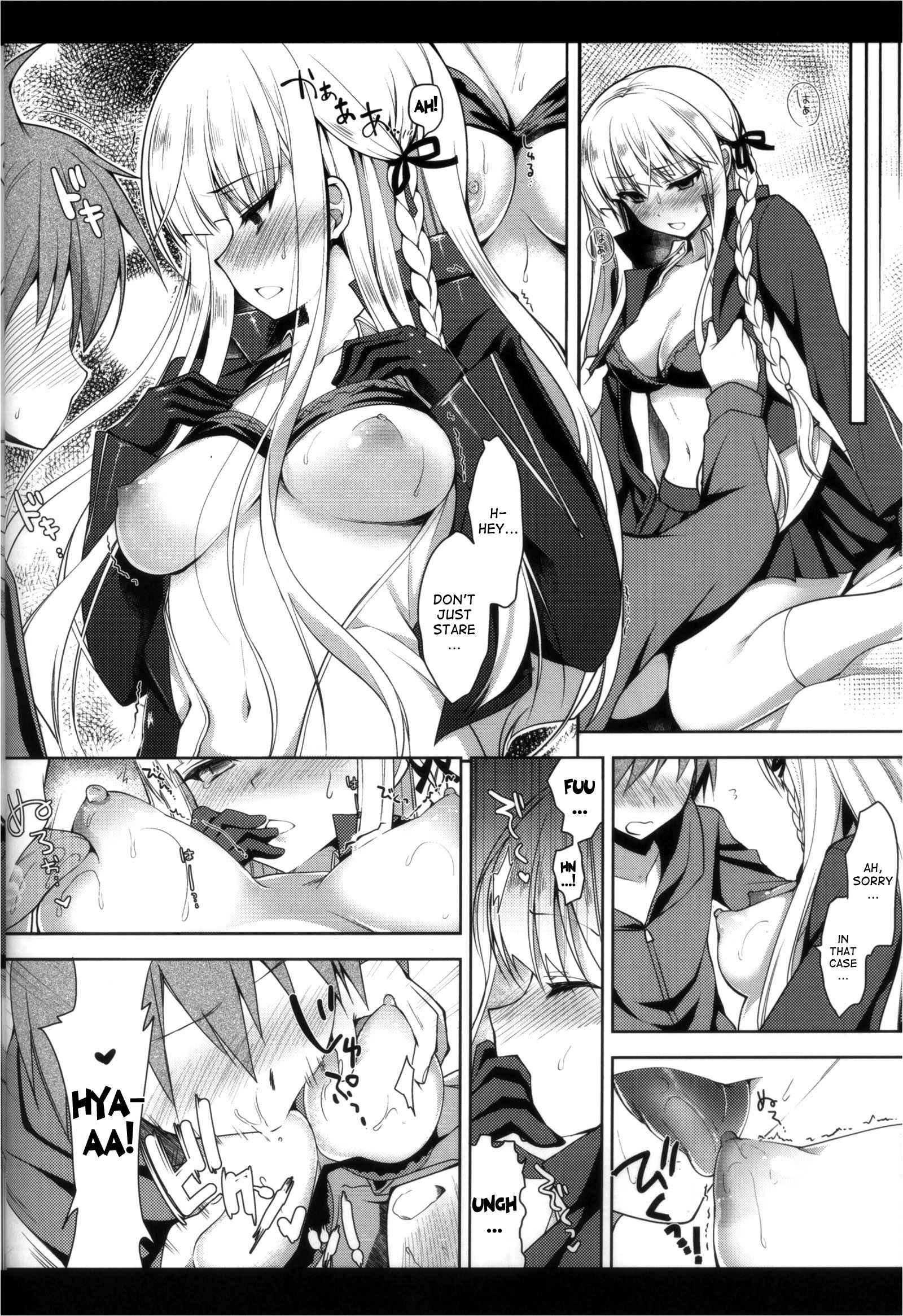 Kirigiri-san, Sore Wa Biyakudayo! 1