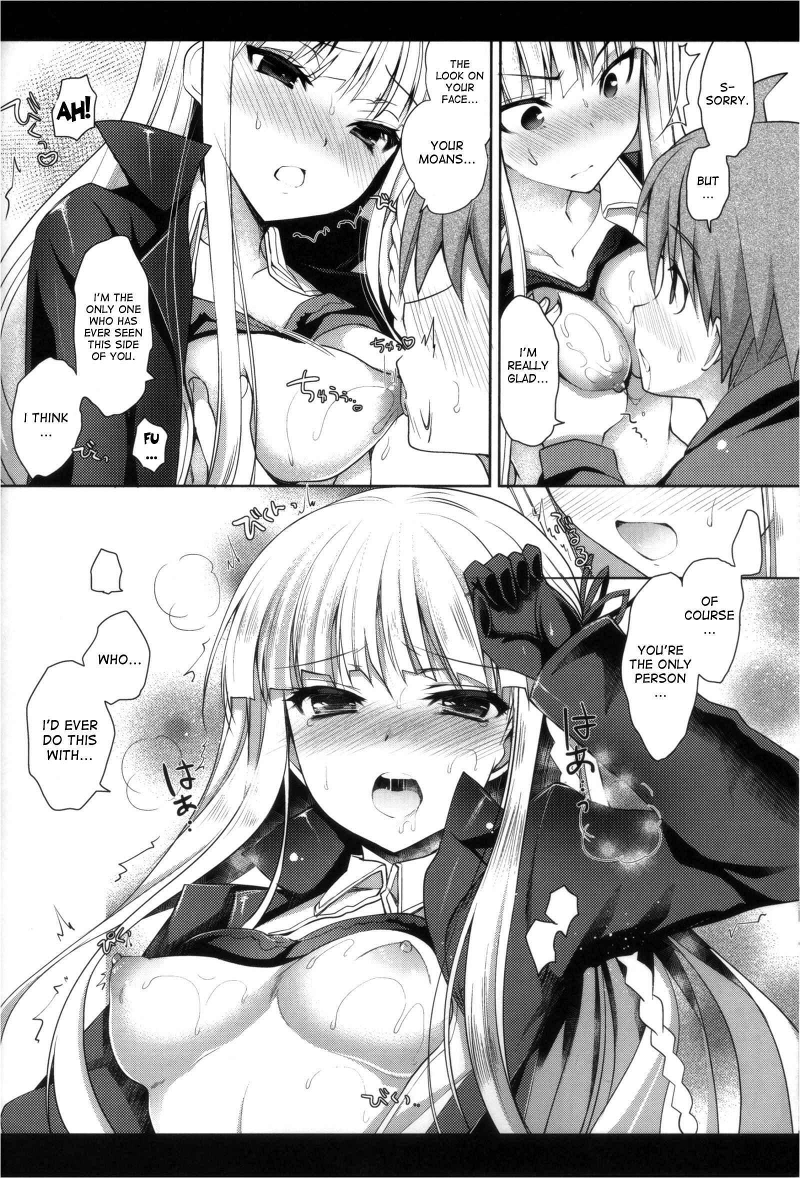 Kirigiri-san, Sore Wa Biyakudayo! 1