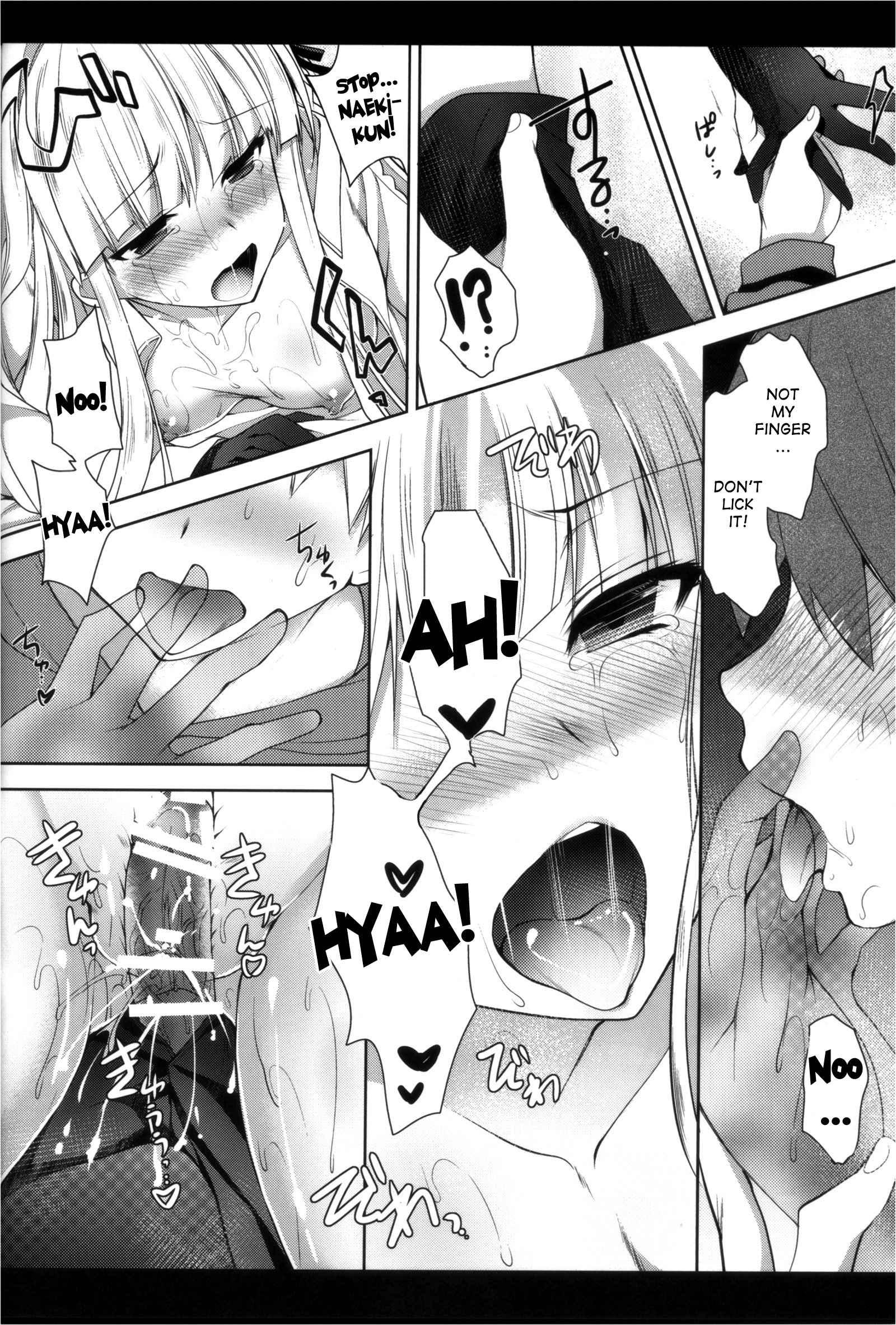 Kirigiri-san, Sore Wa Biyakudayo! 1