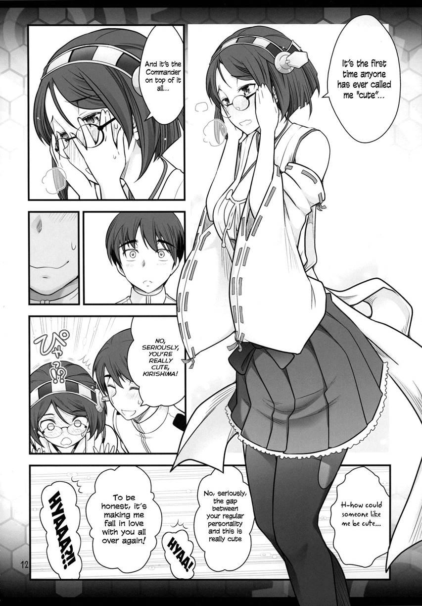 Kirishima Ni Kokuhaku Shitara Naze Ka Kirerare, Sonogo Mechakucha Sex Shita Hanashi 1