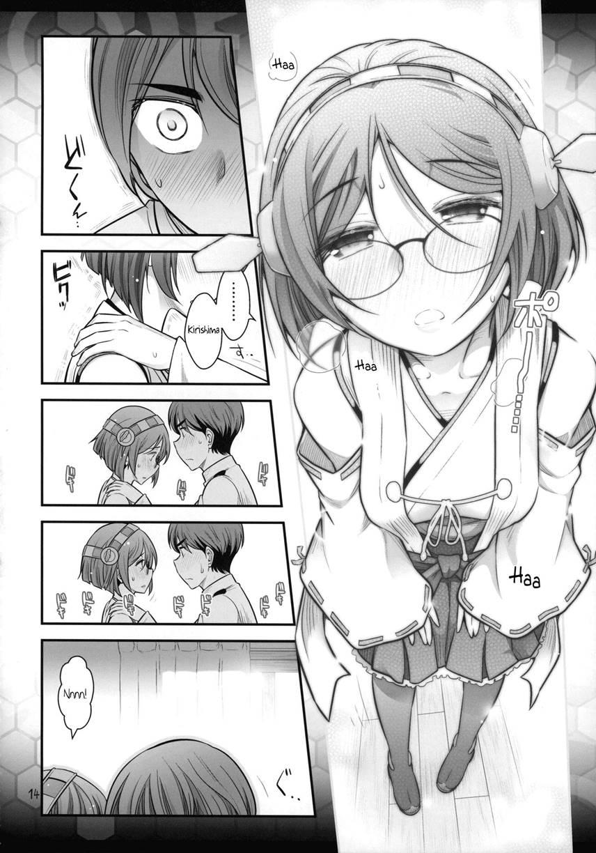 Kirishima Ni Kokuhaku Shitara Naze Ka Kirerare, Sonogo Mechakucha Sex Shita Hanashi 1
