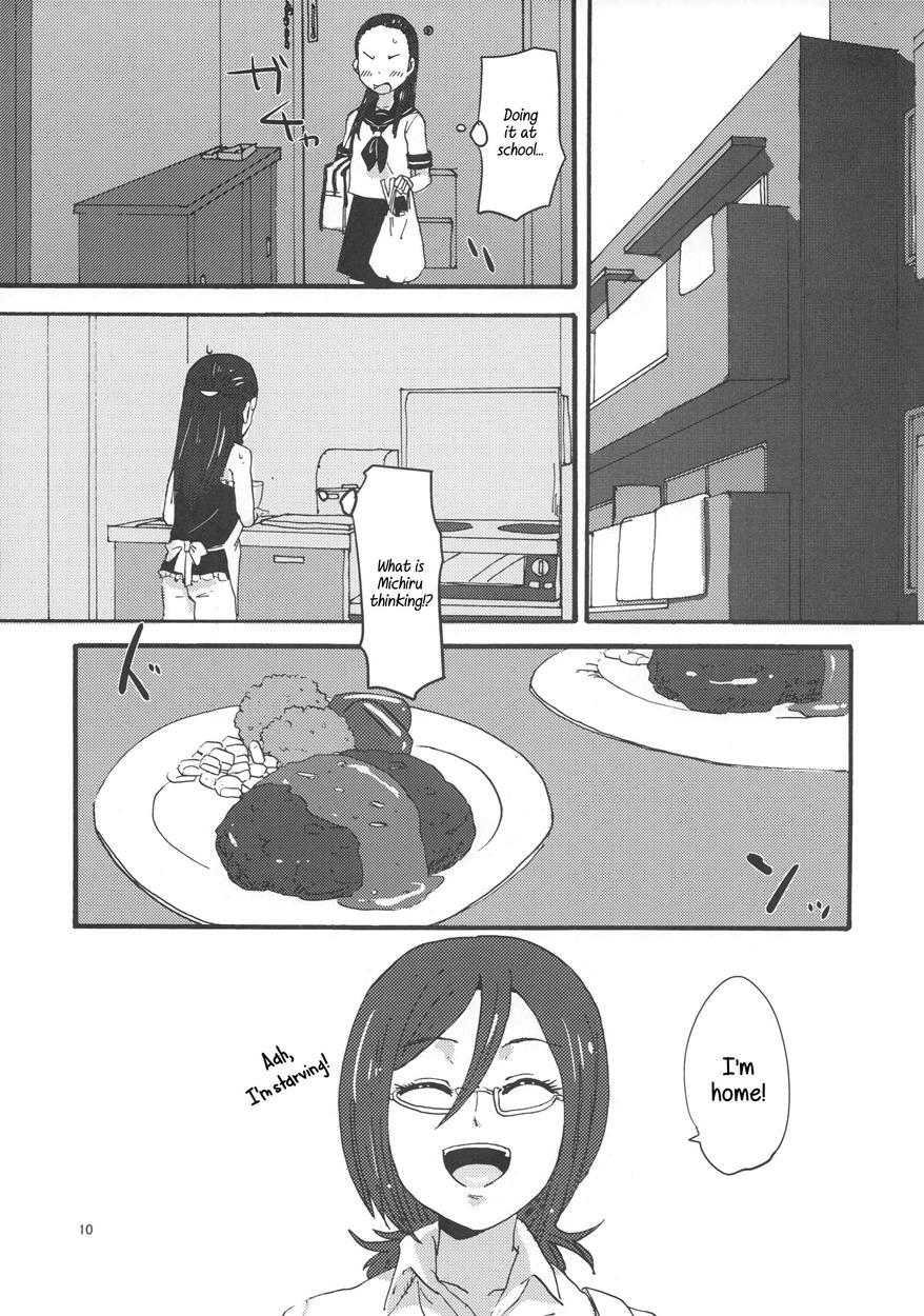 Kiryuu Sensei To Kiryuu-san! 1