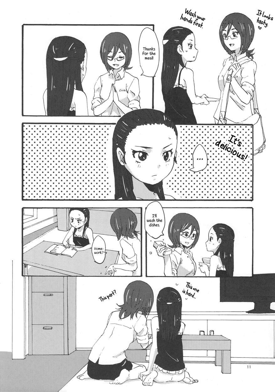 Kiryuu Sensei To Kiryuu-san! 1