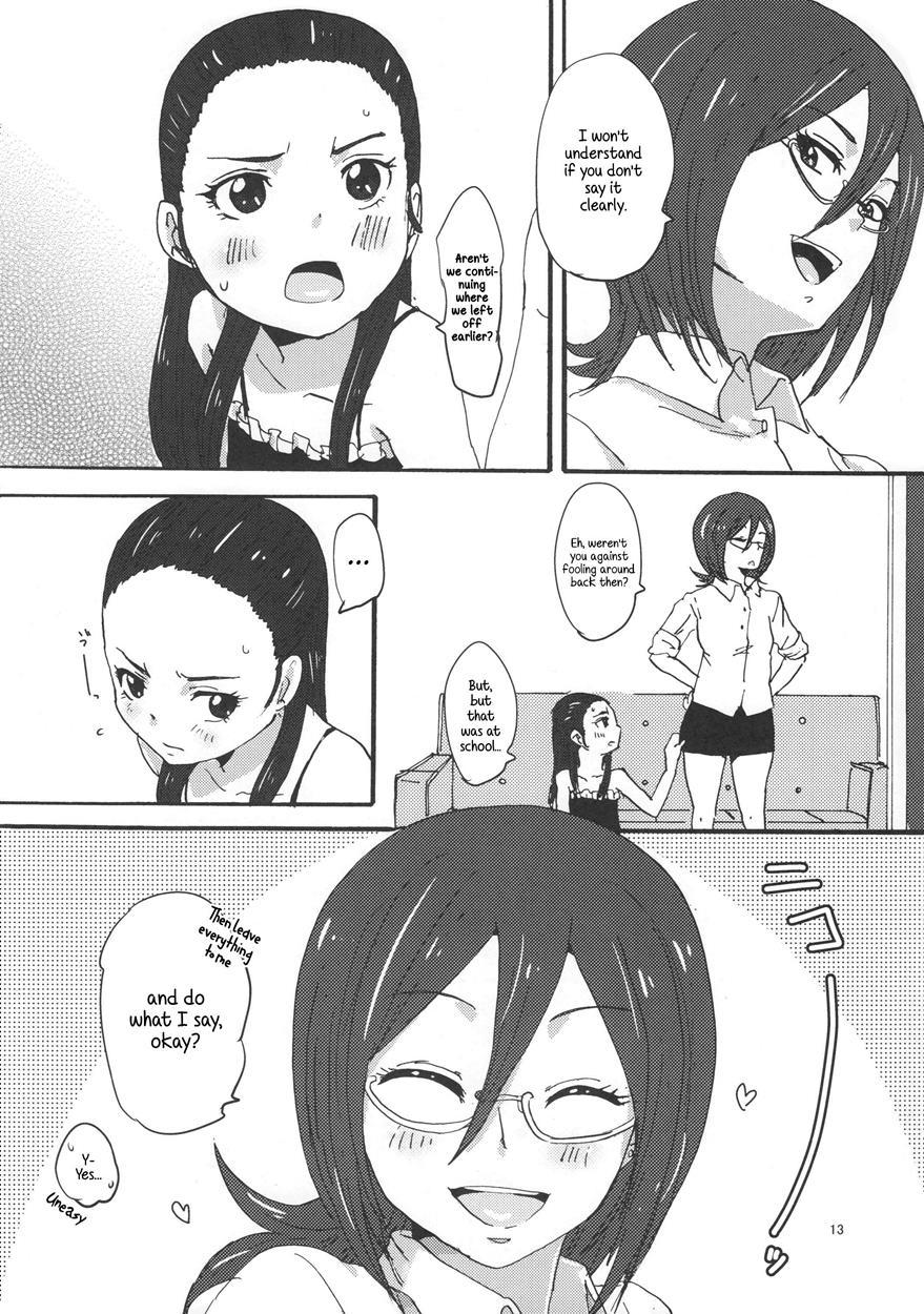 Kiryuu Sensei To Kiryuu-san! 1