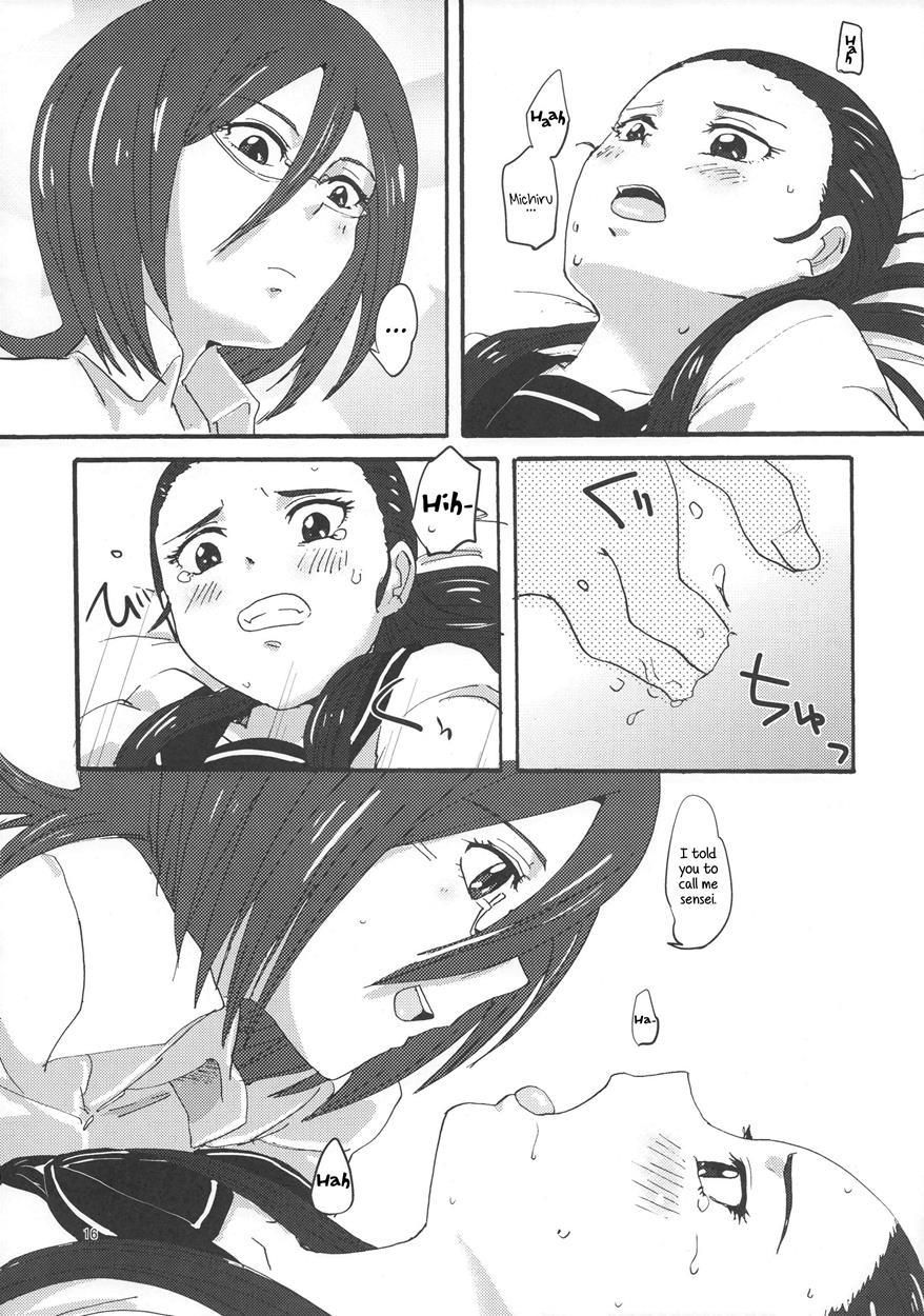 Kiryuu Sensei To Kiryuu-san! 1