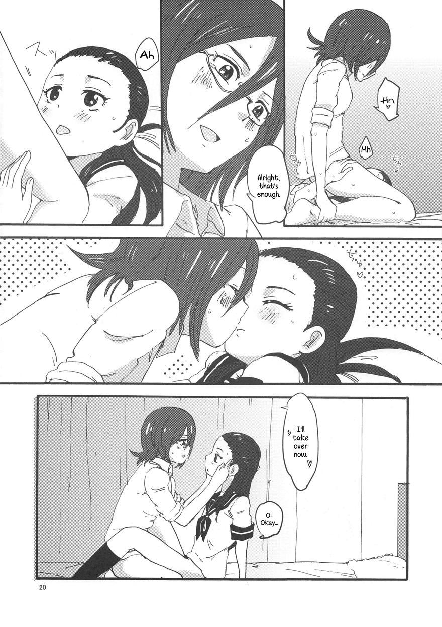 Kiryuu Sensei To Kiryuu-san! 1