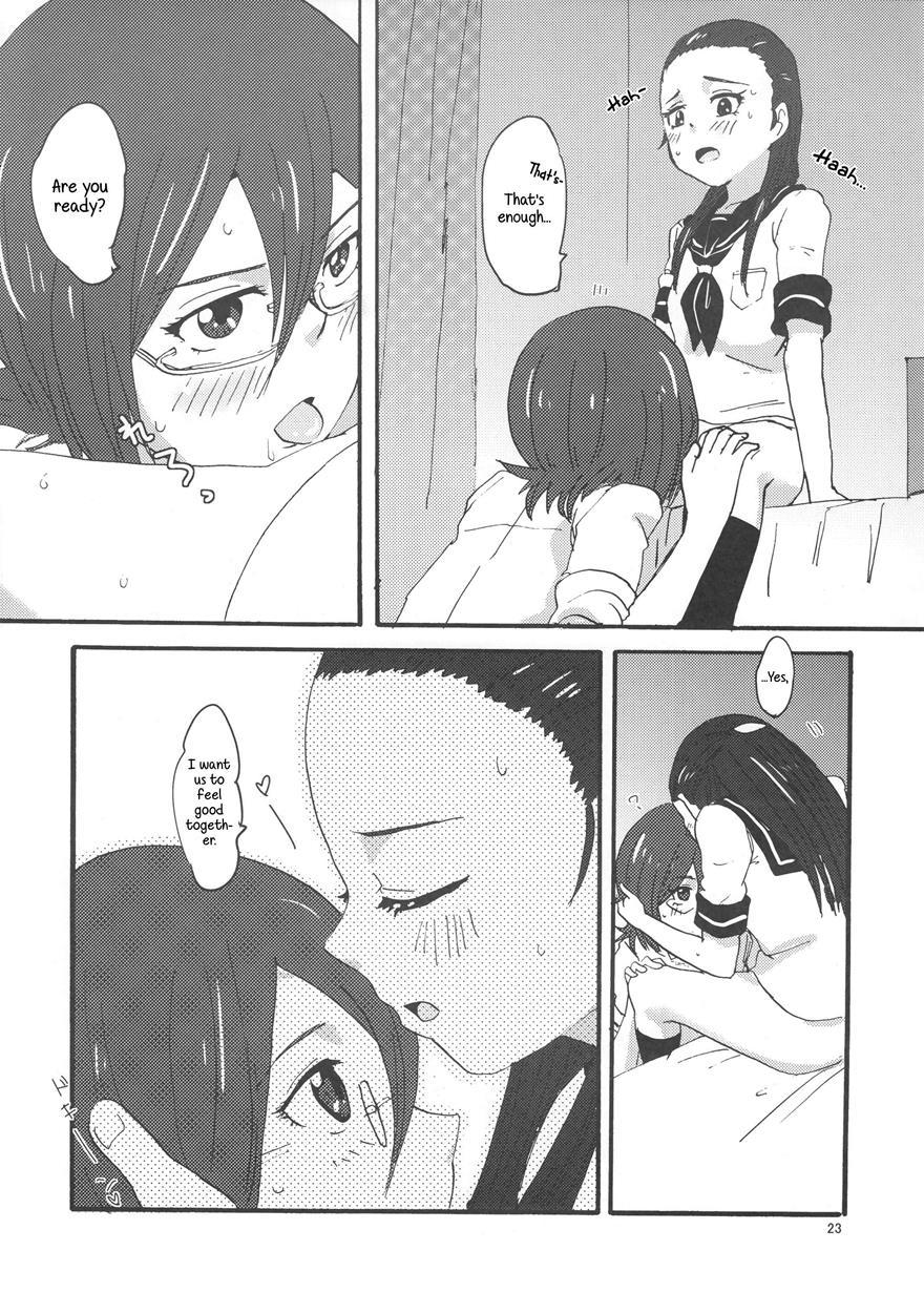 Kiryuu Sensei To Kiryuu-san! 1