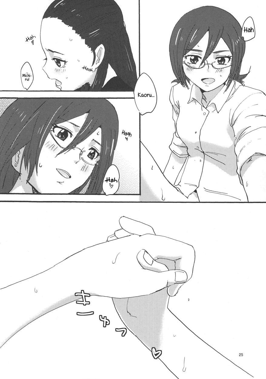 Kiryuu Sensei To Kiryuu-san! 1