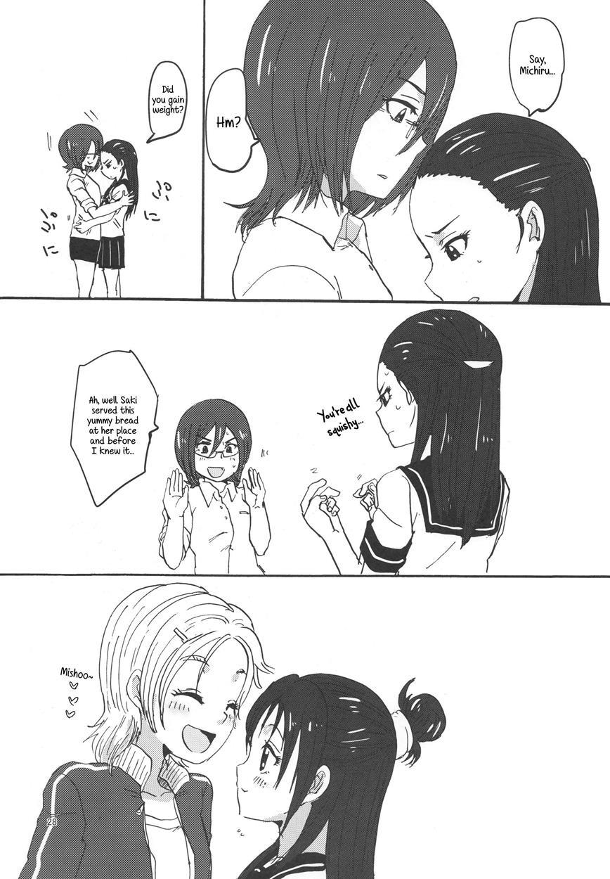 Kiryuu Sensei To Kiryuu-san! 1