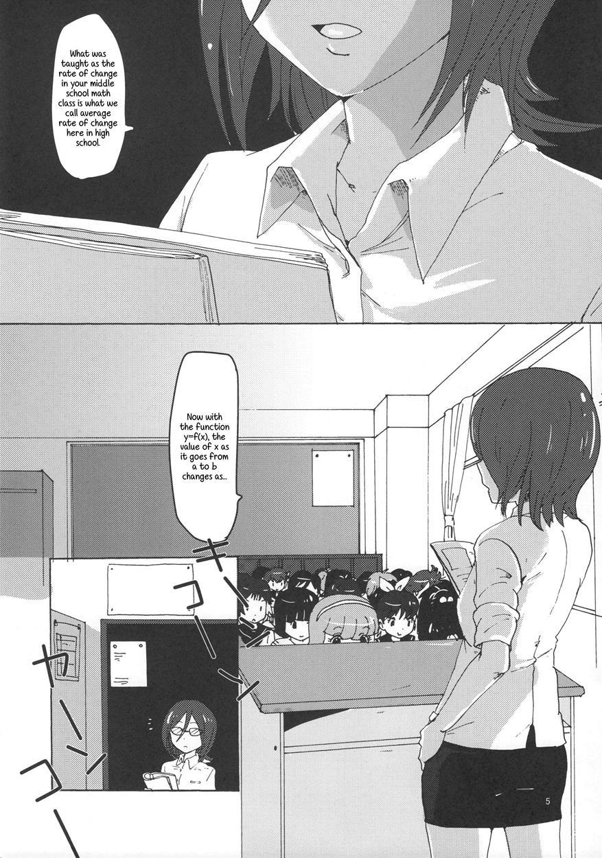 Kiryuu Sensei To Kiryuu-san! 1