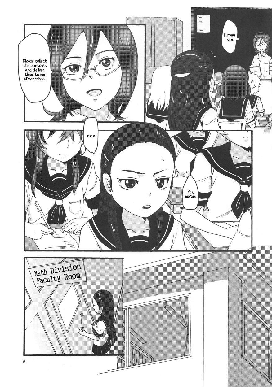 Kiryuu Sensei To Kiryuu-san! 1