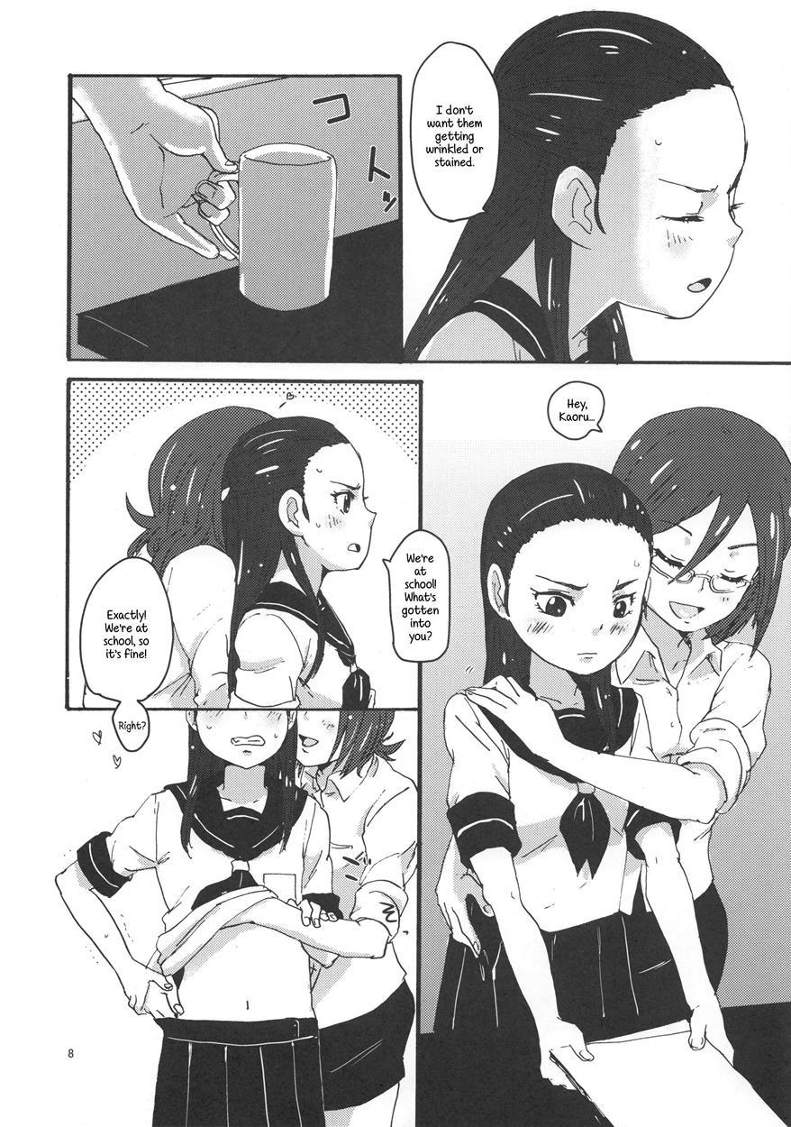 Kiryuu Sensei To Kiryuu-san! 1